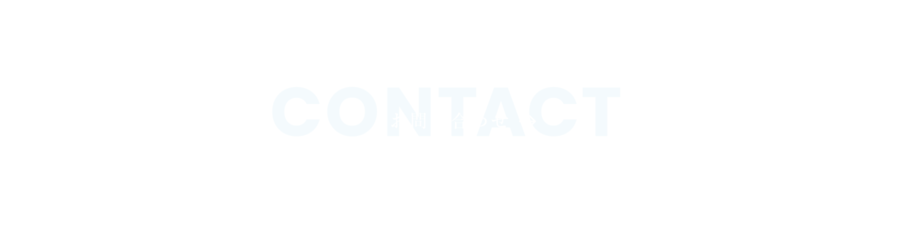 bnr_contact_cover